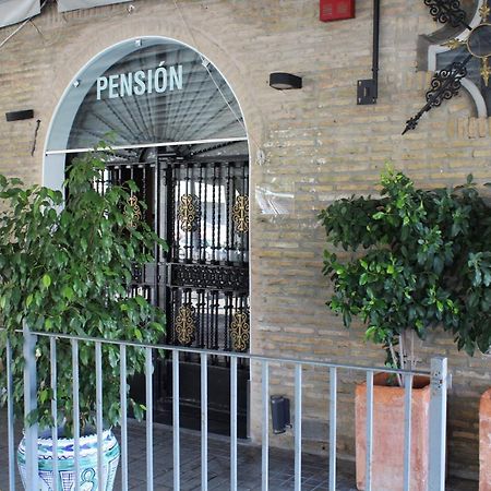 Pension Hidalgo 2 Utrera Bagian luar foto